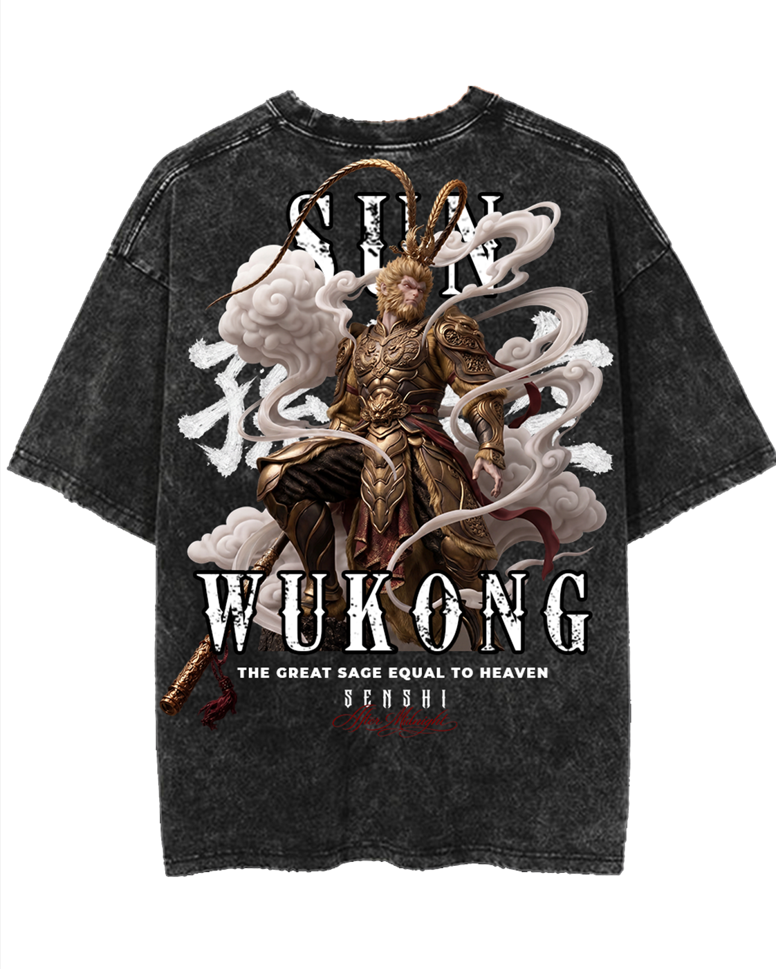 SUN WU KONG TEE/TANK