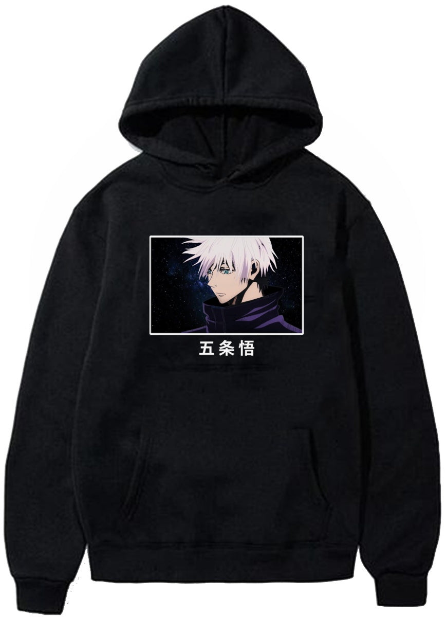 THE ONE ABOVE ALL HOODIE
